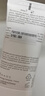 貝德瑪（BIODERMA）毛修控油乳凈妍控油收斂精華乳隱匿毛孔妝前30ml*2 有效期27年1月 曬單實(shí)拍圖
