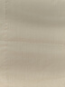 維達（Vinda）無芯卷紙 超韌4層80克*10卷  厚韌 衛(wèi)生紙廁紙 卷筒紙紙巾 曬單實拍圖