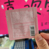 美膚寶輕妝防曬小粉管1.5g防曬霜淡斑遮瑕高倍素顏霜SPF50+女化妝品 曬單實(shí)拍圖