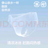 有棵樹女士內(nèi)褲女冰絲涼感7A抗菌聚乳酸無痕透氣高彈速干女生三角短褲 曬單實拍圖