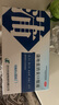 濟(jì)川藥業(yè) 蒲地藍(lán)消炎口服液 10ml*10支*1盒 感冒咳嗽 非蒲地藍(lán)消炎片 蒲地藍(lán)口服液止咳清熱解毒 曬單實(shí)拍圖