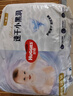 好奇（Huggies）金裝云感褲拉拉褲嬰兒尿不濕超薄成長褲新生兒寶寶瞬吸干爽學(xué)步褲 2XL 1包 34片 【15kg以上】 曬單實拍圖