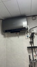 史密斯蘭堡【免費(fèi)上門(mén)安裝】電熱水器電熱家用洗澡扁桶雙膽速熱儲(chǔ)水式3200瓦60升80升一級(jí)能效節(jié)能出水?dāng)嚯?【60升莫蘭迪灰】3200W出水?dāng)嚯?WIFI智控 曬單實(shí)拍圖