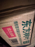 農(nóng)夫山泉 東方樹(shù)葉青柑普洱茶500ml*15瓶無(wú)糖茶飲料0糖0脂0卡整箱解渴飲品 曬單實(shí)拍圖