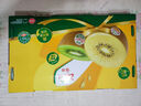 佳沛（zespri）綠奇異果優(yōu)選果27-33個(gè)原箱裝單果約101-135g水果 獼猴桃 曬單實(shí)拍圖