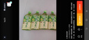 統一 青梅綠茶 1升 8瓶 整箱 A級軟枝大粒梅（新老包裝交替發(fā)貨） 曬單實(shí)拍圖