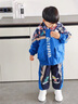 G.DUCKKIDS小黃鴨品牌聯(lián)名奧特曼兒童衣服男童套裝秋季2024新款童裝男孩秋裝 拼色奧特曼拼接眼鏡【春秋款】 120 尺碼5~6歲【110-120cm】cm 曬單實拍圖