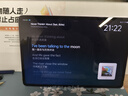 蘋(píng)果Apple 華為 聯(lián)想 榮耀 三星 小米 iQOO OPPO vivo 步步高 二手平板電腦 vivo平板 曬單實(shí)拍圖