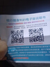 格行特價福利款隨身wifi6官方正品免插卡三網(wǎng)通可移動無線網(wǎng)隨身WiFi便攜車載路由器非無限流量2025款 充電寶款WiFi6-【一萬毫安超長續(xù)航】+一千G 曬單實拍圖