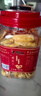 老街口香蕉片300g/罐 芭蕉脆非菲律賓水果干蜜餞零食特產 曬單實拍圖