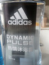 阿迪達斯 （adidas）男士沐浴露洗發(fā)水洗面奶三效合一 持久留香 熱情征服舒緩三件套 曬單實(shí)拍圖