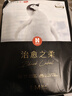 好奇（Huggies）治愈之柔小企鵝紙尿褲M(mǎn)36片(6-11kg)尿不濕【奢柔頂配】 曬單實(shí)拍圖