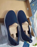 斯凱奇（Skechers）男鞋夏季透氣網(wǎng)面閃穿健步鞋輕便一腳蹬運(yùn)動休閑鞋子男送父親禮物 曬單實拍圖