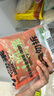 蓋世 調味裙帶菜2斤裝 麻辣味海藻沙拉 海草海白菜 中秋聚餐 曬單實(shí)拍圖