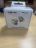 韶音（SHOKZ）OpenDots ONE動(dòng)鈦圈開放式藍(lán)牙耳機(jī)耳夾式耳機(jī)藍(lán)牙跑步運(yùn)動(dòng)無(wú)線E310 星際白 曬單實(shí)拍圖