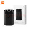 米家電動(dòng)剃須刀S100【便攜出游】小米刮胡刀旋轉雙刀頭家庭可用90分鐘續航Type-C快充  七夕情人節禮物 曬單實(shí)拍圖