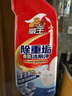 威王潔廁靈除重垢馬桶清潔劑廁所凈去味除菌潔廁液500g*2瓶 曬單實拍圖