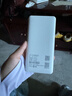 TCL隨身wifi三網(wǎng)通用免插卡無線wifi6車載4G路由器隨身便攜無限制移動聯(lián)通電信全國通用2025款5GXY15B 【10000毫安超長續(xù)航】+首月1500G流量 不限速不虛標月享1500G流量 曬單實拍圖