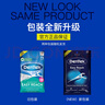 德泰克后牙牙線棒150支y型后槽牙全口腔清潔正畸圓線牙簽線超細滑薄荷味 曬單實拍圖