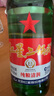 紅星二鍋頭 大二 清香型白酒 56度 500ml*12瓶 整箱裝 純糧口糧酒 曬單實(shí)拍圖