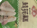 安井桂花糕300g*3包酒釀米糕大米發(fā)糕紅糖發(fā)糕400g速凍早餐半成品 白玉桂花糕【300g*3包】 曬單實拍圖