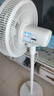 美的（Midea）電風扇家用遠距送風遙控智能落地扇七葉智能感溫立式電扇宿舍臥室搖頭 40CM大網(wǎng)罩杏色35mkl 曬單實拍圖