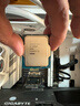 英特爾13代英特爾酷睿 i3 i5 i9 13100/13400F/13600KF/13700KF/13900KF i9 13900KF 拆機散片質(zhì)保一年 曬單實(shí)拍圖