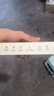 中興（ZTE）U30 Pro極光綠 5G免插卡移動(dòng)隨身wifi無線網(wǎng)卡便攜式熱點(diǎn)5g路由器無限筆記本電腦通用流量車載卡托 曬單實(shí)拍圖