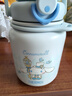 膳魔師（THERMOS）噸噸桶大肚杯316L不銹鋼大容量?jī)和乇呦?jié)教師節(jié)禮物TEMA 大耳狗配杯帶+吸管 950ml 曬單實(shí)拍圖