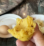 在旗 栗丁紅棗窩頭750g 約23個(gè)  粗糧雜糧 手工窩窩頭 早餐半成品 曬單實(shí)拍圖
