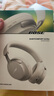 Bose QuietComfort 消噪耳機(jī)Ultra  頭戴式主動降噪耳機(jī)藍(lán)牙耳機(jī)長久續(xù)航 消噪耳機(jī)Ultra-晨霧白 曬單實(shí)拍圖