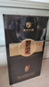 習(xí)酒 窖藏1988(2025版包裝) 醬香型白酒 53度 500ml 單瓶裝 曬單實(shí)拍圖