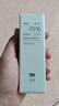 至本新版特安修護乳液50ml 強韌屏障即效舒緩褪紅補水保濕敏弱肌適用 3代替換裝，新舊版不通用 50ml 曬單實(shí)拍圖