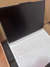 聯(lián)想拯救者R9000P 2025 AI元啟游戲筆記本電腦(銳龍9 8945HX 32G1T RTX5060 2.5K240Hz 白)國家補貼20% 曬單實拍圖