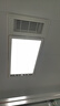 雷士（NVC）國家補貼風(fēng)暖浴霸浴室暖風(fēng)雙電機照明換氣排風(fēng)五合一體衛(wèi)生間Y124 曬單實拍圖