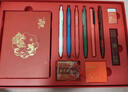得力（deli）前程似錦文具套裝11件套 考試中性筆鋼筆筆記本 學(xué)生考試文具禮盒中高考禮物SG168 六一禮物 曬單實(shí)拍圖