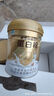 康恩貝金冠蛋白粉800g禮盒 乳清蛋白成人有助于增強(qiáng)免疫力雙蛋白90%含量 曬單實(shí)拍圖