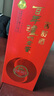 瀘州老窖 窖齡30年 濃香型白酒 38度 500ml 單瓶裝 曬單實(shí)拍圖