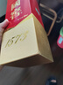 瀘州老窖 國窖1573 濃香型白酒 52度 500ml 單瓶裝 五碼新版 曬單實(shí)拍圖