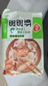 三全私廚水餃蝦皇餃600g36只 蝦餃速凍食品蒸餃煎餃早餐半成品 曬單實(shí)拍圖