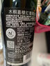 木桐嘉棣（MOUTON CADET）法國 波爾多 紅葡萄酒 750ml 單支 七夕送禮 曬單實(shí)拍圖