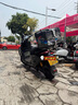 UHFR電動(dòng)車牌照架電摩遠(yuǎn)航家牌照框m95cnzmix機(jī)械師新國標(biāo)牌照框 電摩尺寸鎂合金仿碳全國通用 曬單實(shí)拍圖