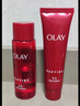 玉蘭油（OLAY）大紅瓶水乳液保濕抗皺緊致抗衰老護(hù)膚品套裝七夕情人節(jié)禮物送女友 曬單實(shí)拍圖