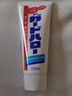花王大白牙膏清新口氣含氟護(hù)齦去黃去漬165g*1支 曬單實(shí)拍圖