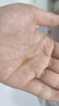 羽素 陳夢(mèng)推薦 反復痘精華液祛痘男女痘肌維穩控油屏障修護禮物 曬單實(shí)拍圖