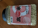 李小谷 高粱米2斤罐裝(東北飯高粱紅殼高粱紅皮高粱五谷雜糧東北粗糧) 曬單實(shí)拍圖