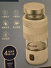 飛利浦（PHILIPS）養(yǎng)生壺便攜電熱杯電燉杯高硼硅玻璃燒水杯迷你辦公室煮茶壺帶茶隔 曬單實(shí)拍圖