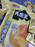 鹽津鋪子大魔王六必居麻醬味216g盒裝約14小袋素毛肚魔芋爽火鍋零食解饞 曬單實拍圖