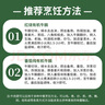天萊香牛有機(jī)健康大塊牛腩1斤 可溯源生鮮牛肉低溫排酸谷飼清真【真原切】 曬單實(shí)拍圖