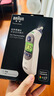 博朗（BRAUN）耳溫計IRT6525耳溫槍電子體溫計寶寶嬰兒老人體溫槍醫(yī)用測溫度計 曬單實拍圖